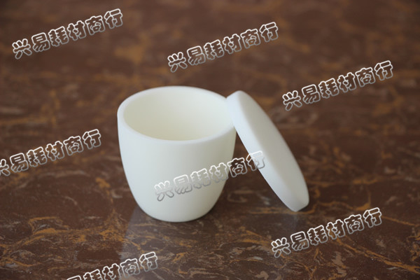 氧化铝 100ml弧形刚玉坩埚 带盖子100ml 刚玉坩埚