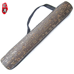 Leather vertical blowing bawu packaging box, musical instrument dongba packaging box, vertical and horizontal blowing bawu universal box