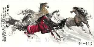 44-443�֮� �����R���l ���E�D ʢ�����E ˇ�g΢����о �S��