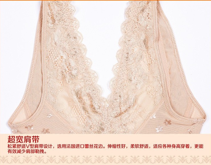 Sous-vêtement minceur en nylon - Ref 700745 Image 40