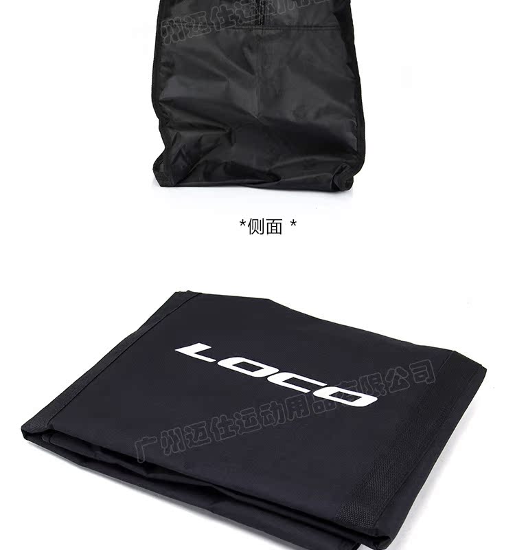 Sacoche pour vélo mixte SPORT MARS - Ref 2219973 Image 10