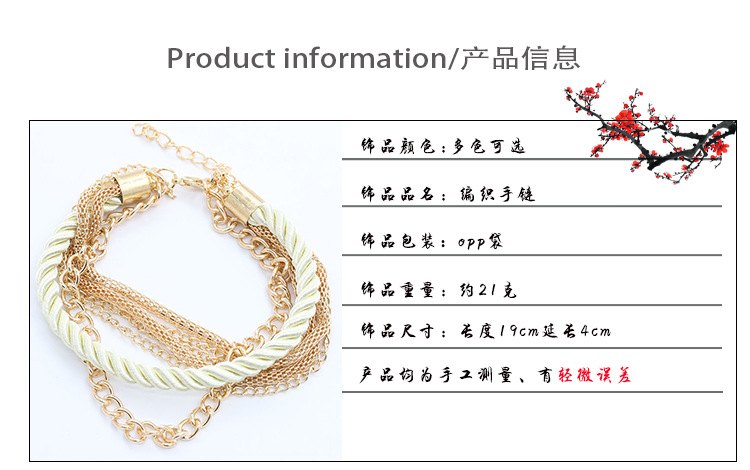 Wholesale Fashion Hand-woven Bracelet Jewelry Multi-layer Leather Rope Twist Bracelet display picture 1