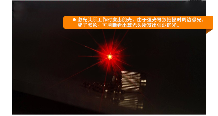 VFL650-5S中文_08