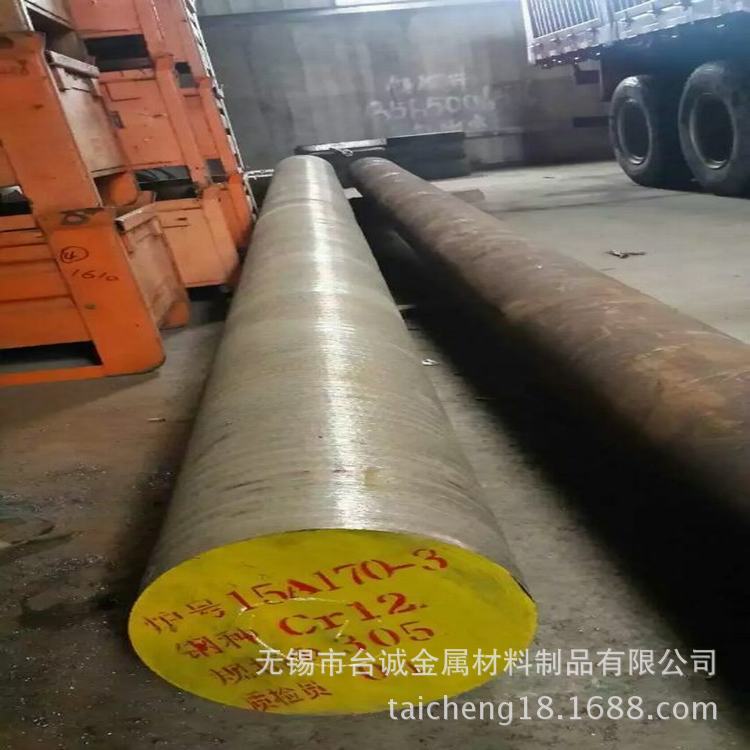 无锡现货34CrAlNi7结构钢棒 1.8850德标结构钢圆钢 规格齐全