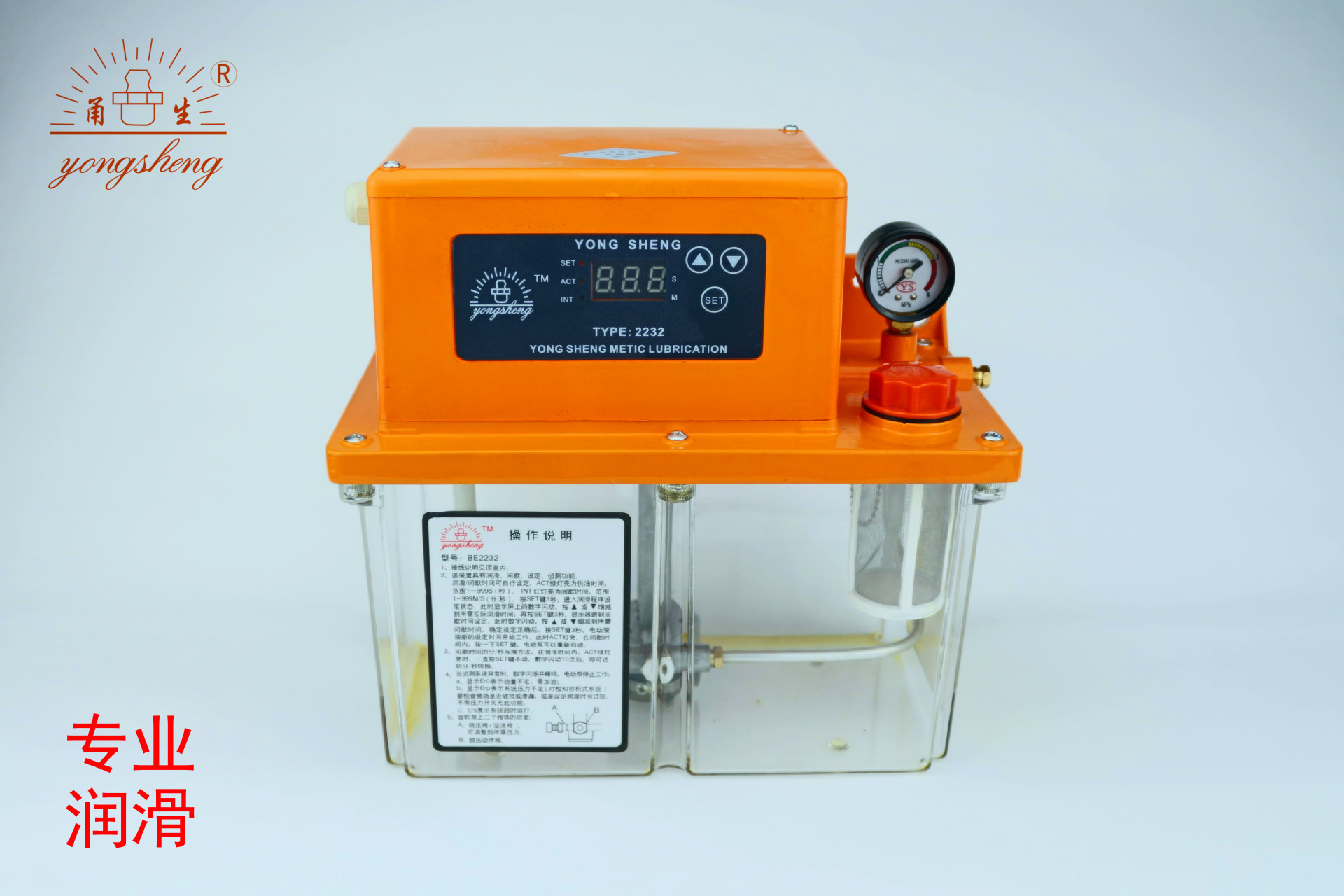 厂家供应BG5234-400X油脂泵  大排量油泵  电动油脂泵