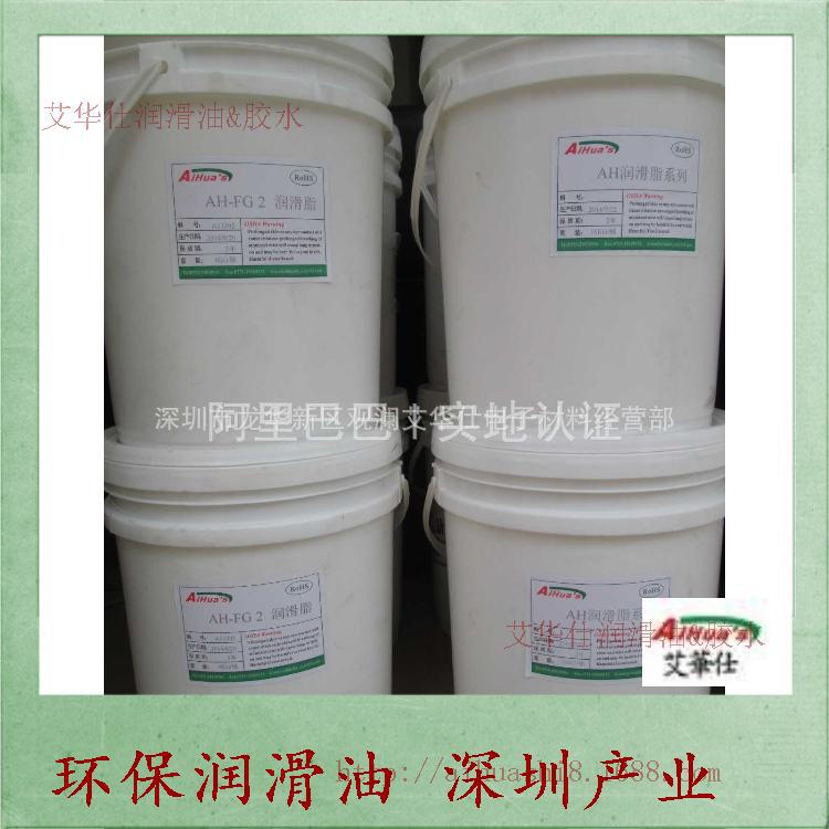 360旺铺生成图片