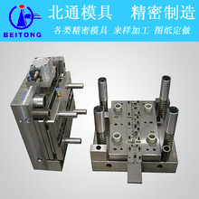 精密CNC 五金冲压模具制造 精密冲压模具加工 模具配件加工