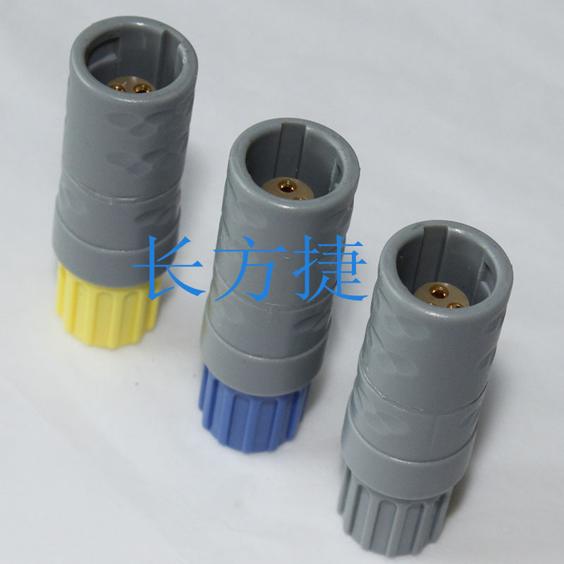 PRG 2 3 4 5 6 7 8 9 10 14 16芯 推拉自锁塑料浮动空中对接插座
