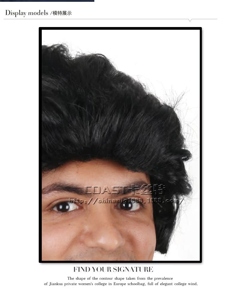 Perruque - Ref 2610759 Image 8