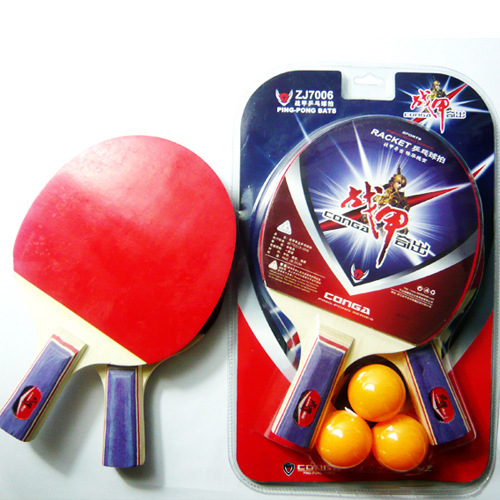 Armor Table tennis racket Double ball 3 Double-sided anti-adhesive Horizontal straight finished product Table Tennis