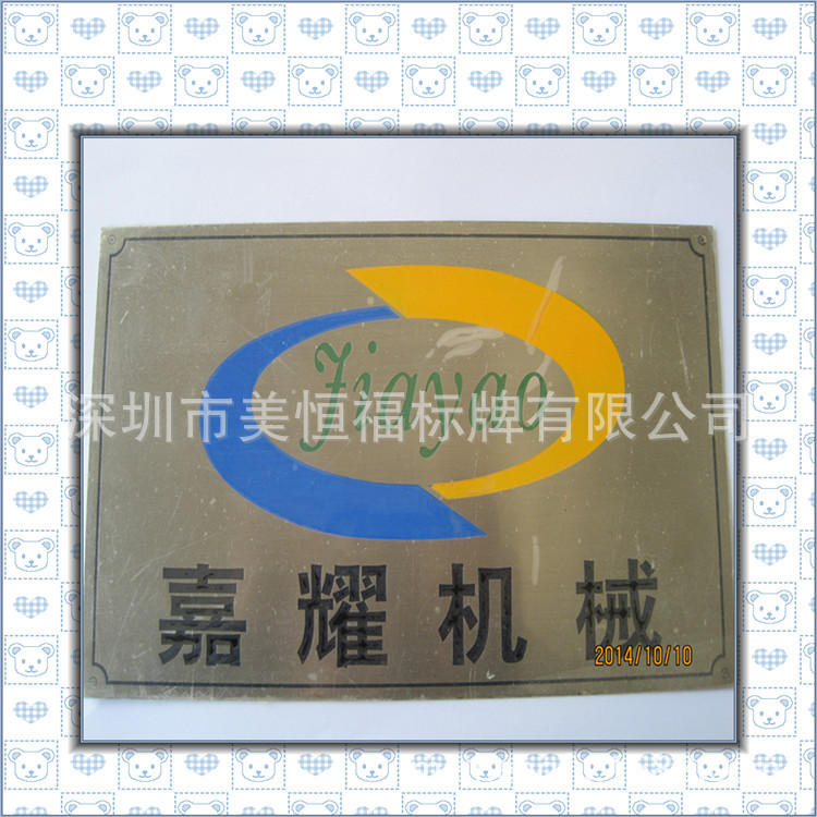 IMG_6423_副本_副本