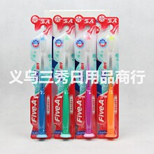 ��A 397TM ��ëˢ �����P������ˢ ��֧�b  300֧/��