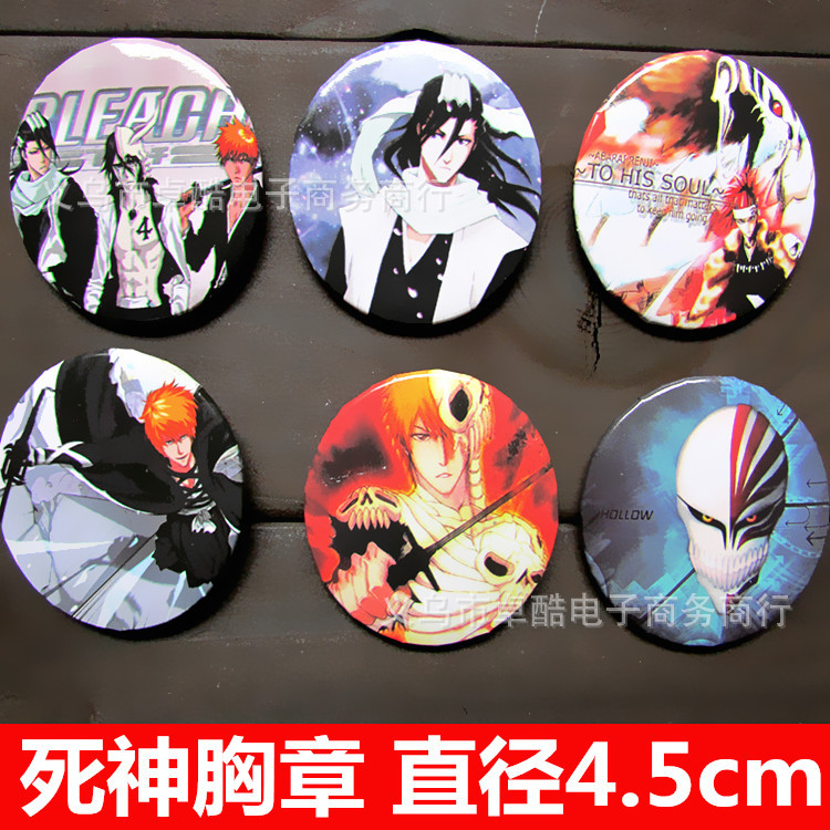 未命名_m61副本_副本