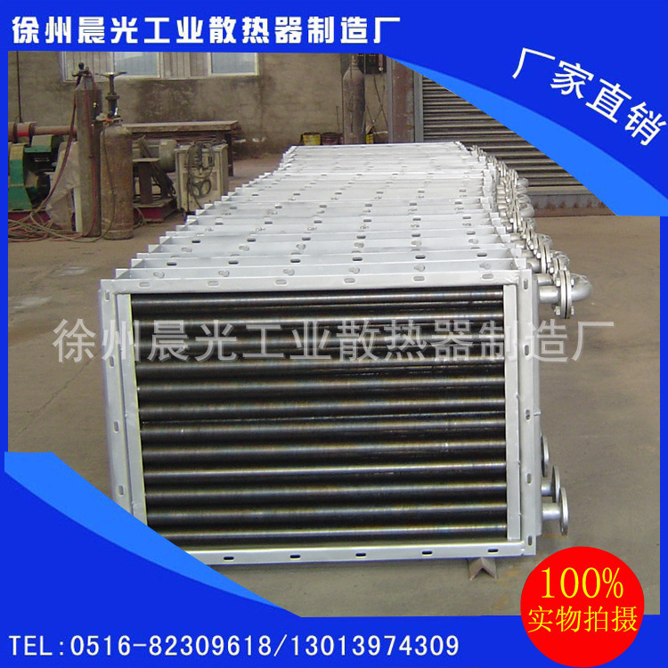 2128217794_1620143708