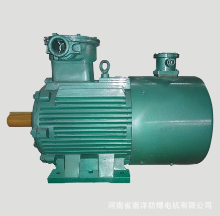 厂家4极变频调速防爆电机YBBP-355L1-4 280kW