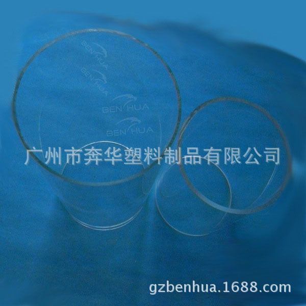 PMMA管，压克力管，透明有机玻璃管