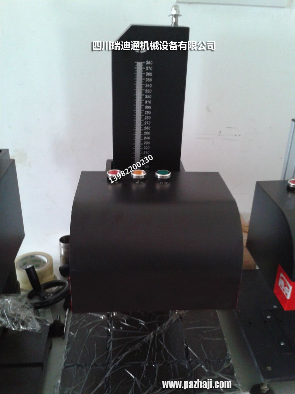 激光打标机气动打码机 小型便携式光纤 金属不锈钢激光打标机