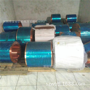 ����T2�t�~�� C1100���~�� �˻�ȫܛ���~��0.5 0.6mmֱ�N