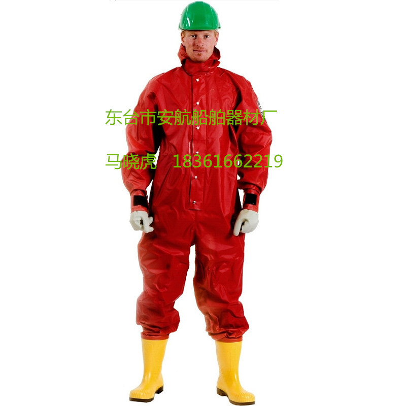 欧洲原装进口SPLASH 600轻型防化服