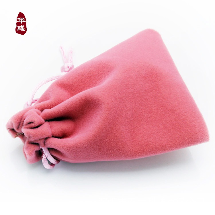 华彧束口袋珠宝首饰袋饰品袋绒布袋舒服高档首饰袋-经典粉色