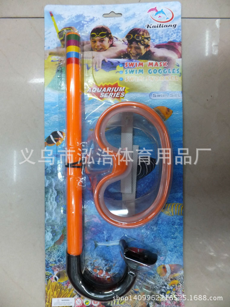 516819346_856605845_旋转