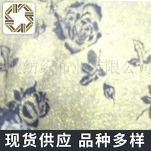 F؛lȫţв14ozᘿӡţֲrзb