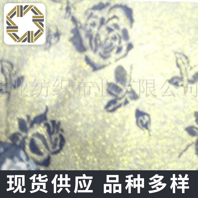 现货批发全棉扎花仿牛仔布料14oz弹力针织印花牛仔植物时尚服装