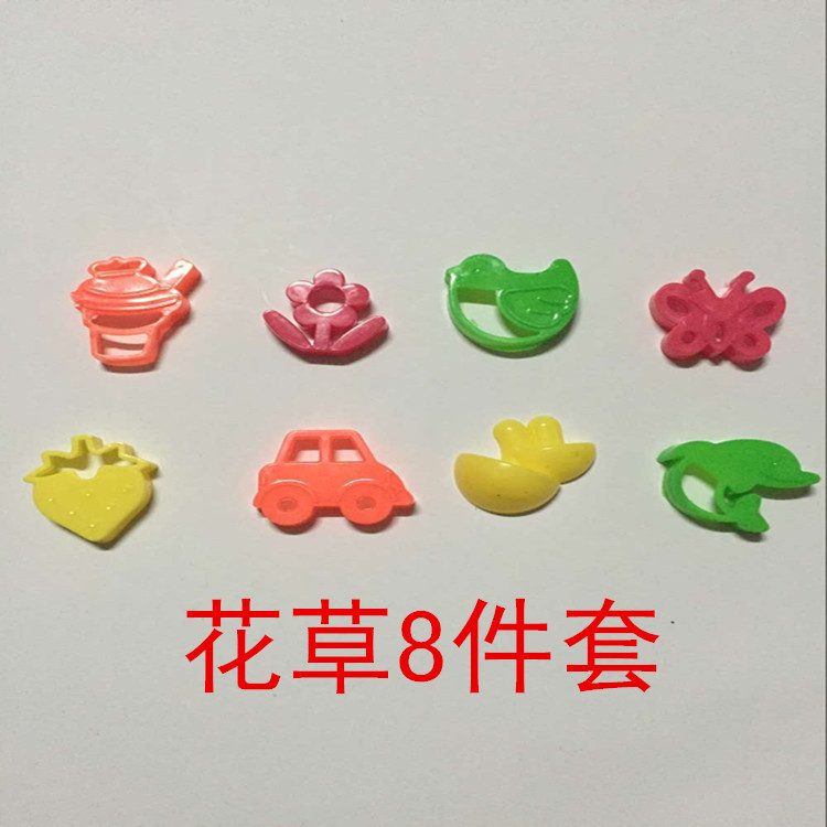 QQ图片20151210103050_副本_副本