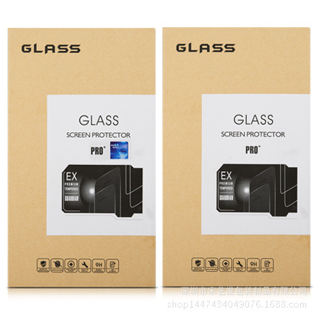 钢化膜800A3副本