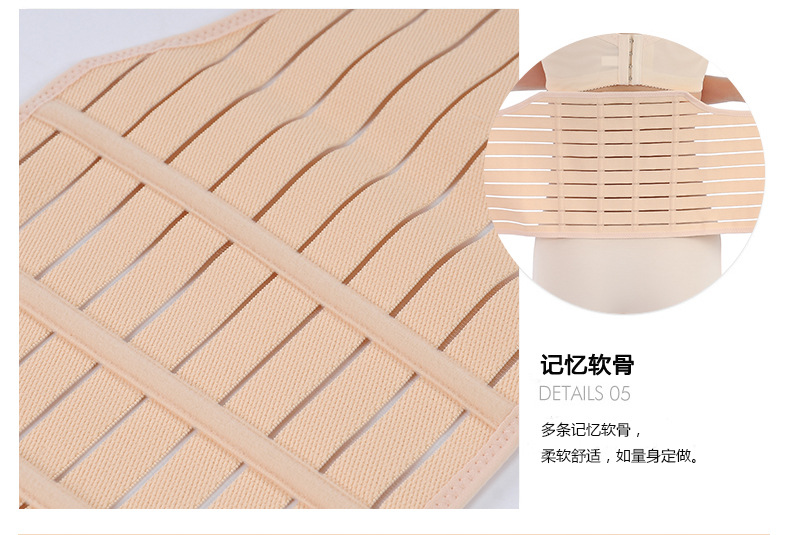 Corset sexy en spandex - Ref 671262 Image 26