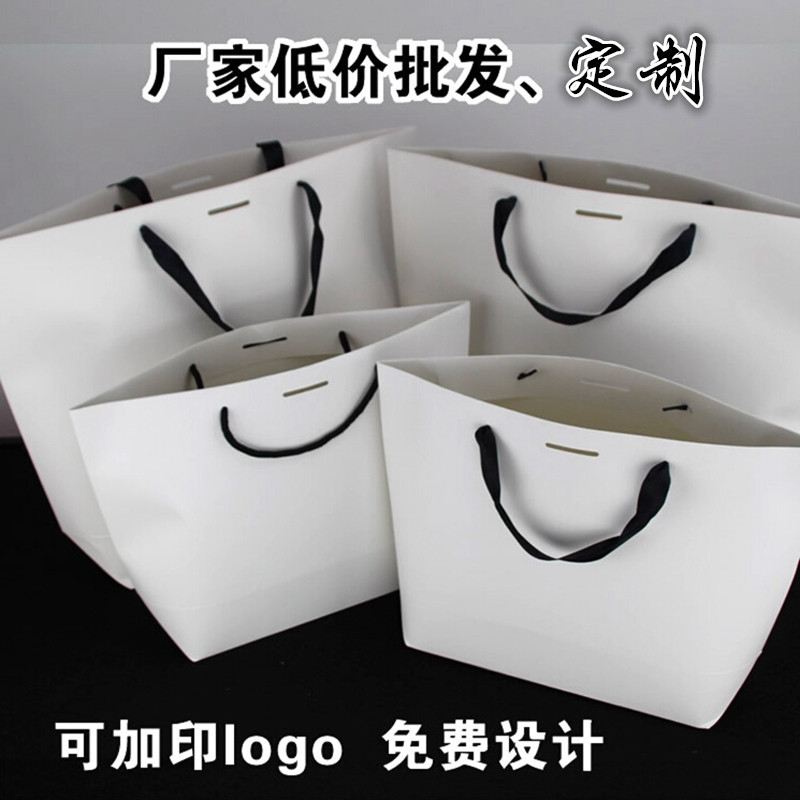 厂家定制手提袋 服装袋船型纸袋 高档礼品袋印刷 加logo免费设计