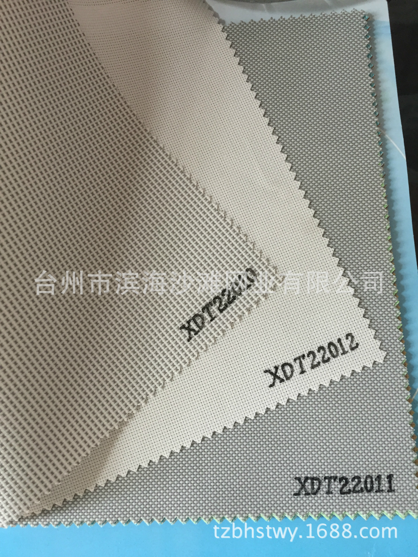 办公室遮光卷帘窗帘阻燃面料 卷帘阳光面料窗帘布 工程阳光面料-阿里巴巴