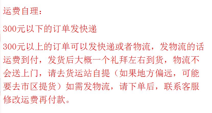 QQ圖片20150422105726