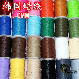 1mm�n��Ϟ�� DIY�Ʒ������l ��������K�� �ֹ�����朾�����