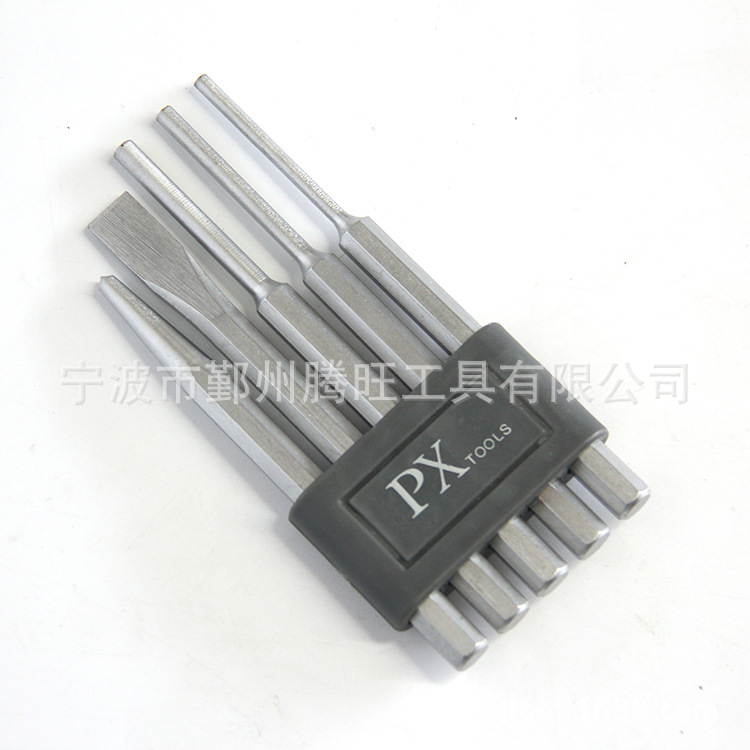 荣福宁波厂家专业大量提供5PC钢冲 诚信服务 品质保证 发货效率