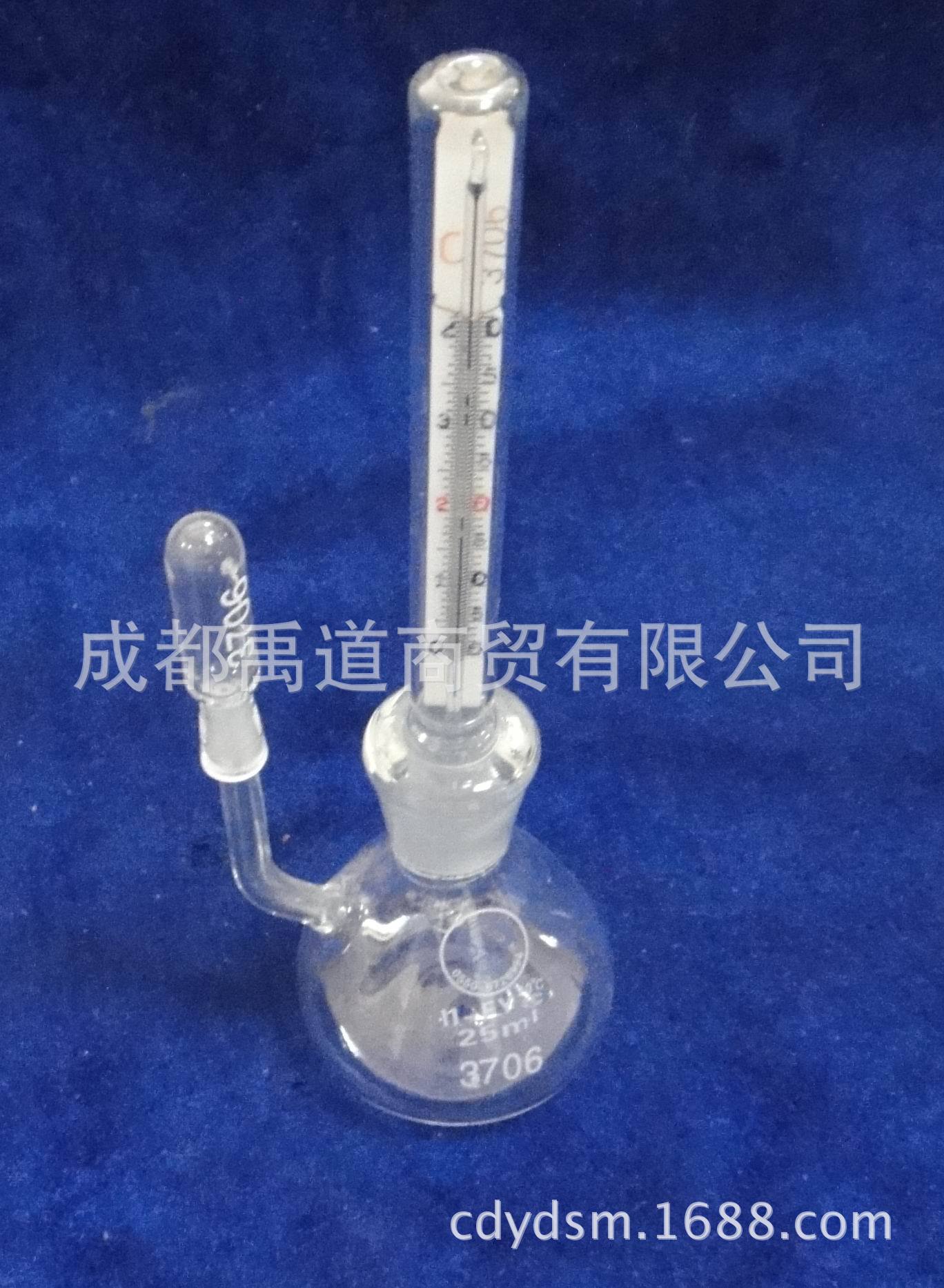 25ml Attached temperature pycnometer Density Bottles Pycnometer thermometer Glass pycnometer Own thermometer