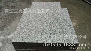G603֥��� ������ ���ˢϴ���� ���ڵ� 400x400x40mm