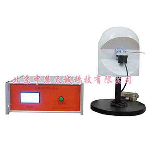 头盔视野测量仪 型号：KTS-150