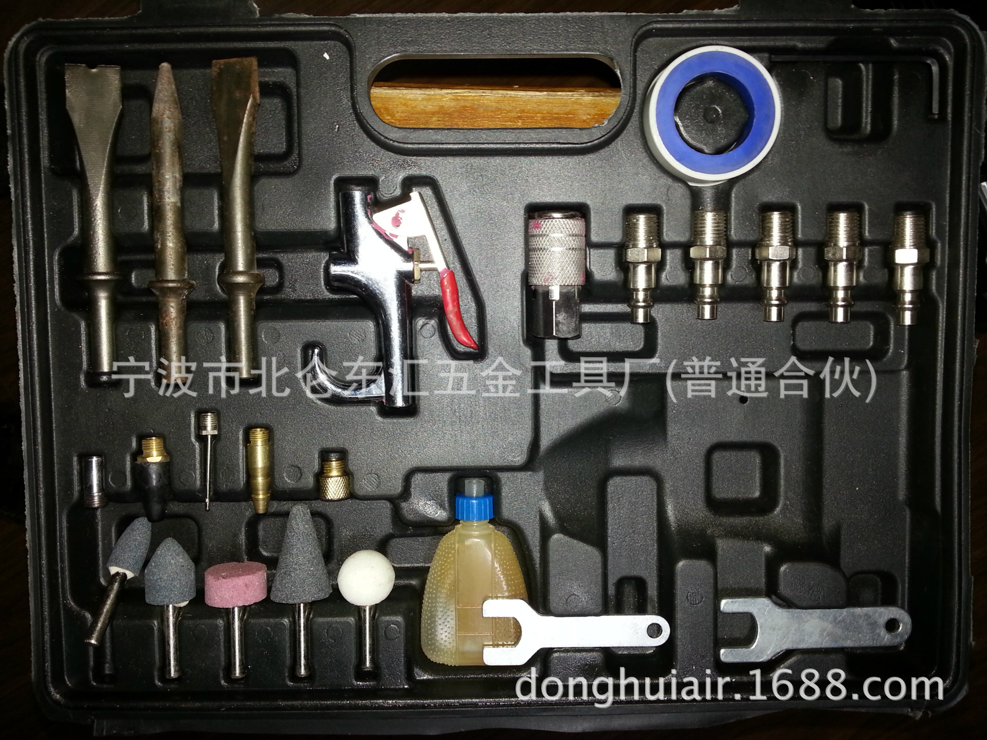 气动工具组套  62件套