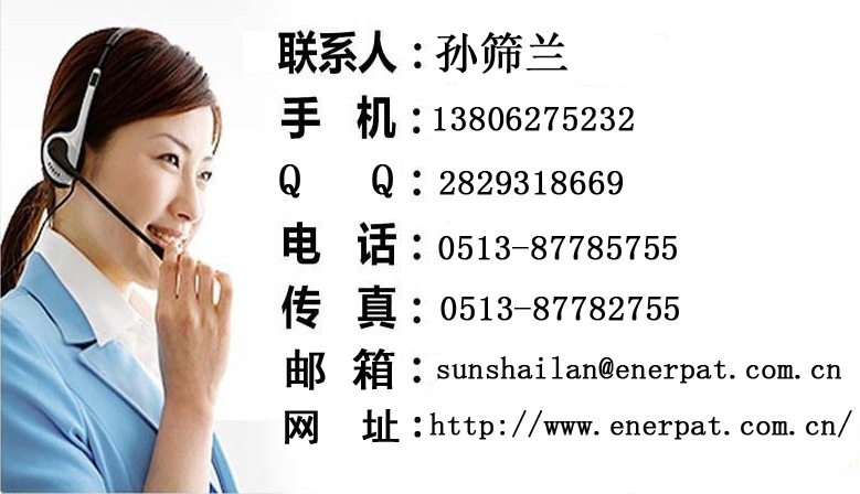 圖片20150202095302