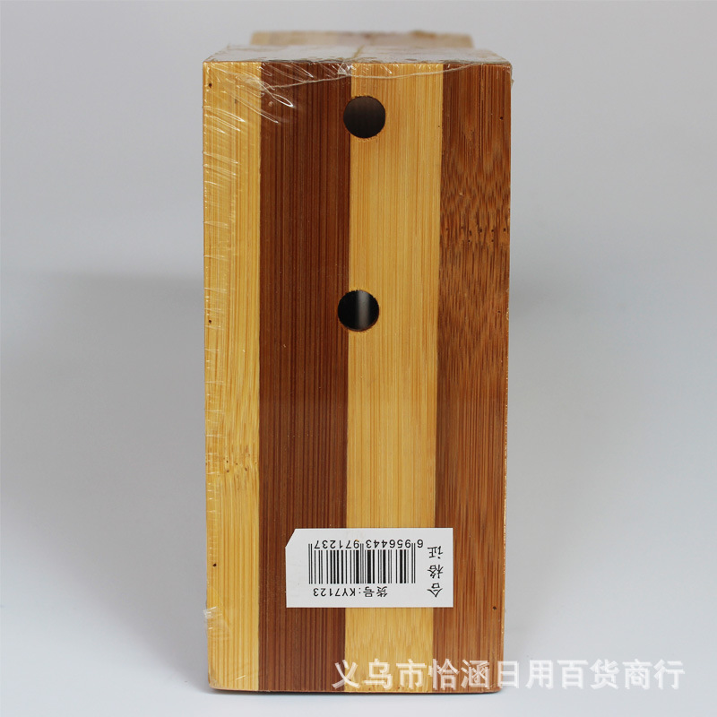 斑馬小刀架4