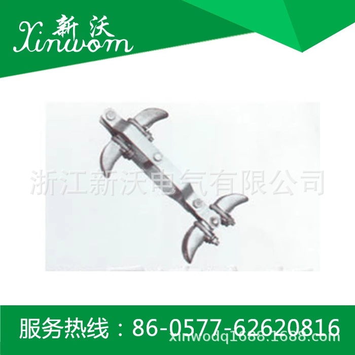 供应电力金具  XCS型垂直排列双线夹XCS-4  XCS-5  XCS-6