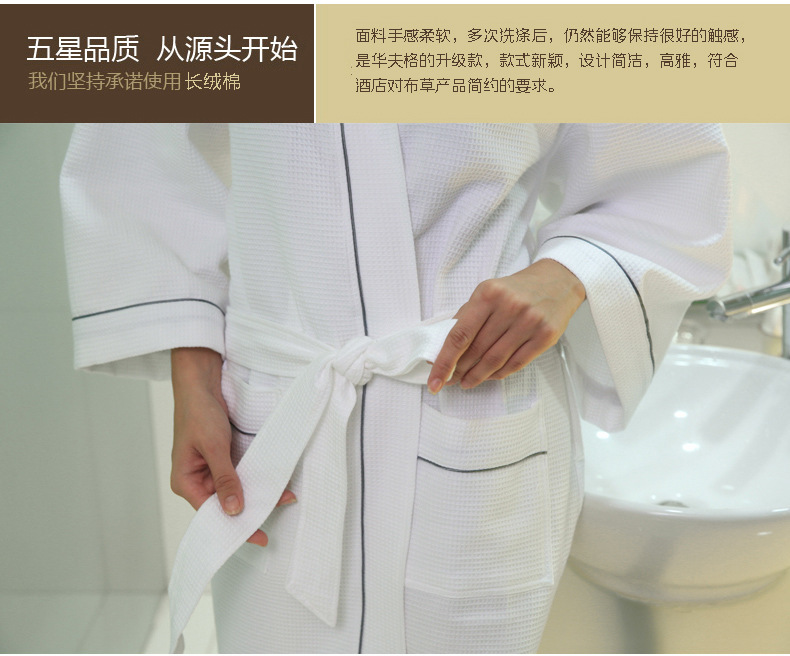 Peignoir jeunesse CX130519 - Ref 595883 Image 33