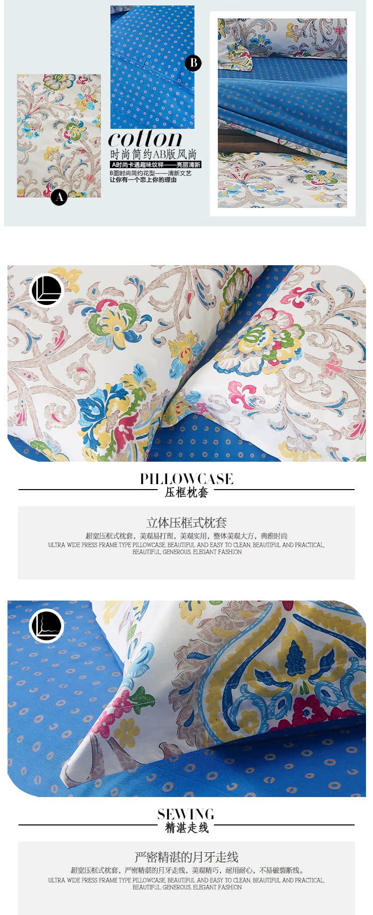 藝點(diǎn)網(wǎng)絡(luò) (4)