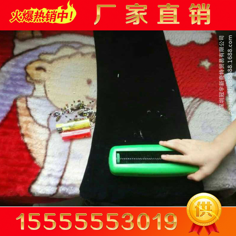 吸塵刷 21厘米雙麵吸塵刷 靜電吸塵刷跑江湖現貨供