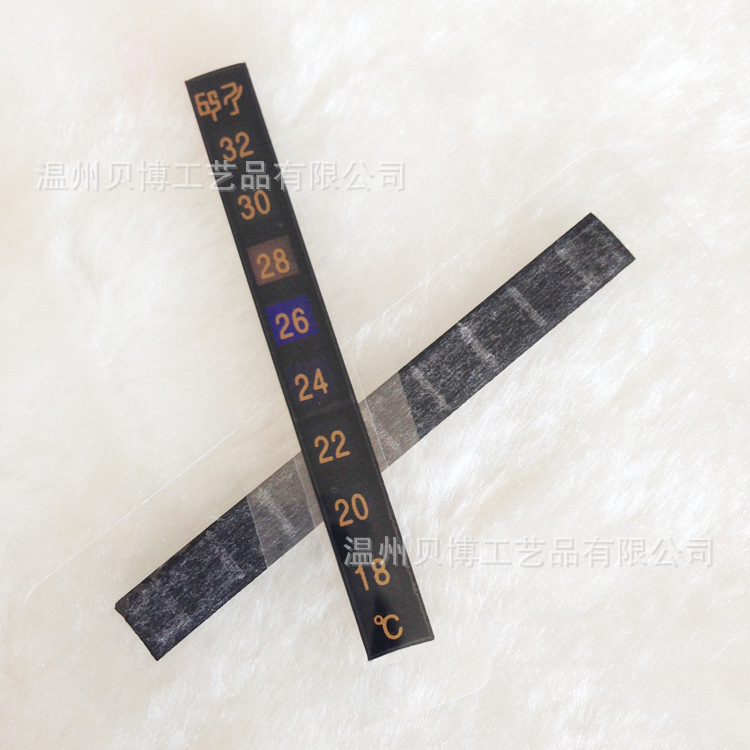 秋冬季保暖效果测试服装温度计PET材质可水洗车缝线固定18-32℃