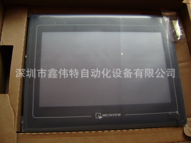 威纶触摸屏 TK6070iK  7寸 原装正品