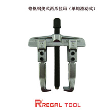 ̨��KWTԭ�b�M����ʽ���R ���h����ʽ���� �t�C��S�а�ж��