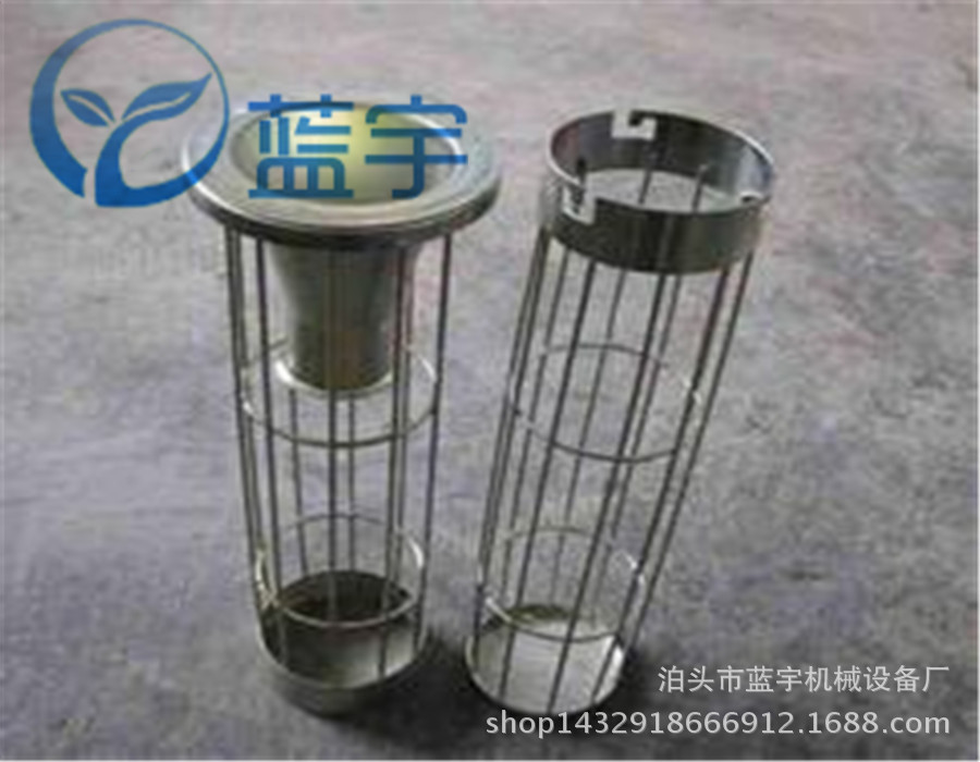 带文氏管除尘器骨架 保护套收尘滤袋袋笼 滤笼架 不锈钢龙骨架