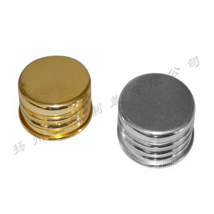 瓶盖 铝盖螺纹 高低档酒瓶盖 化妆品铝盖 电解氧化铝盖